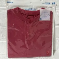 未開封／UNIQLO AIRism UVカットカーディガン 90サイズ