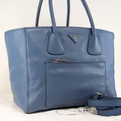 プラダ トートバッグ 2way ショルダー ウォッシュレザー A4可 水色