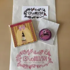 ジブリパーク 魔女の谷 メモ帳 缶バッジ セット　紙袋カード付きのサムネイル