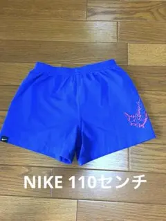 NIKE ナイキ　キッズ　ショートパンツ　水着　110センチ　3xs