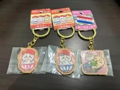 ちいかわ キーホルダー お値下げしました