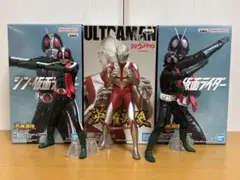 2026年最新】英雄勇像 仮面ライダー1号の人気アイテム - メルカリ