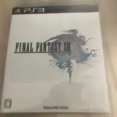 ファイナルファンタジー XIII