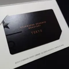 スタバカード リザーブ東京限定品