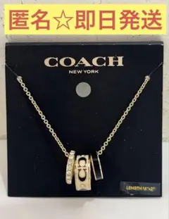 COACH ネックレス ゴールド 16インチ