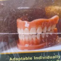 Feimuko Fitted Functional Dentures