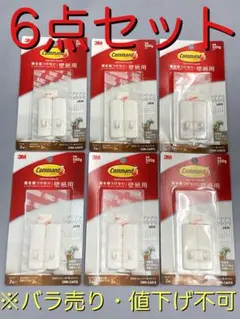 Item thumbnail for item 280fc5ad-4bf4-4569-981f-70b02fe5ad66