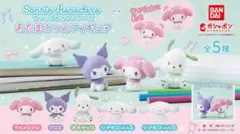 サンリオ あたまこつんフィギュア