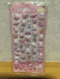 うさぎ ハート リボン ぷくぷく3Dシール 新品 シーフ交換 立体 シール交換