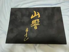 りお様 リクエスト 2点 まとめ商品