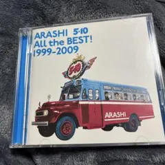 ARASHI 5×10 ALL the BEST! 1999-2009 嵐
