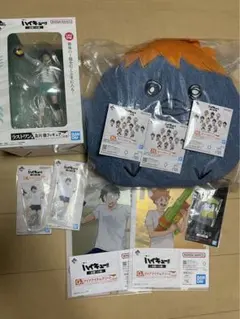 一番くじハイキュー　ラストワン賞+C賞+EFGHセット！