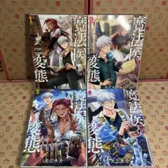 Item thumbnail for item cd3069a2-ecd4-4beb-ac30-2c8b0aadcda3