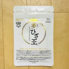 Item thumbnail for item 3fd57042-999e-446b-afa5-d182ba6ead68