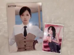 TWICE MISAMO ミナちゃん