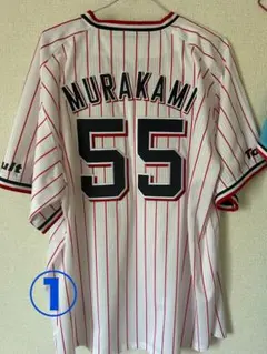 2026年最新】村上宗隆 ユニフォームの人気アイテム - メルカリ