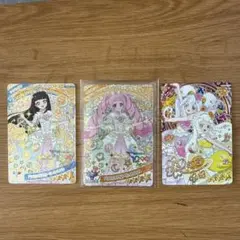 ひみつのあいプリ　ひまり　つむぎ　まとめ売り