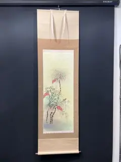 肉筆