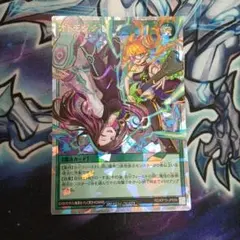 遊戯王OCG パワフル・レディ・三姉妹 & ブラック・マジシャン - メルカリ