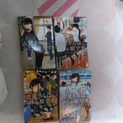 Item thumbnail for item 09e098c7-20aa-4198-826c-1cb69c7f9a4b