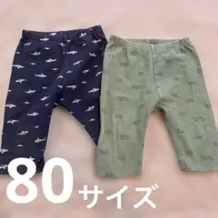 サメ柄・車柄ボトムスセット