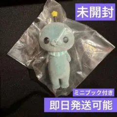 【未開封】教育番組 フロッキーフィギュア ガチャ タマ(通常)