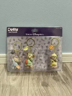 ダッフィーフレンズ キーチェーン