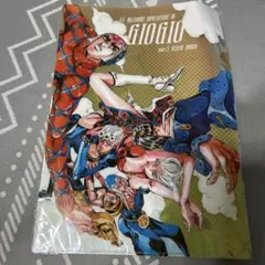 ジョジョの奇妙な冒険 黄金の風 クリアファイル ジョルノ&ブチャラティ