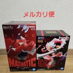 ルフィ フィギュア シュタルク ワンピース 葬送のフリーレン BATTLE