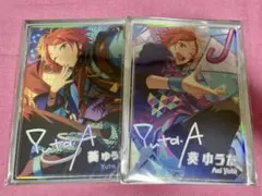 あんスタ ポートレート ゆうた