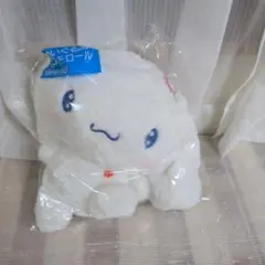 サンリオキャラクターズ当たりくじ ❺シナモロール ぬいぐるみ