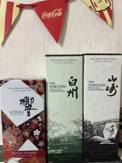 2026年最新】サントリーウイスキー白州山崎響セットの人気アイテム