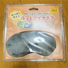 Item thumbnail for item 951f4018-f73a-4ba1-985a-b75d95cc51b8