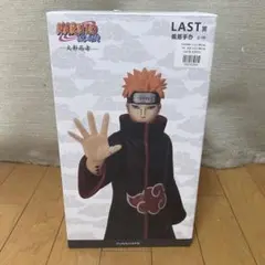 2026年最新】中国 一番くじ ナルトの人気アイテム - メルカリ