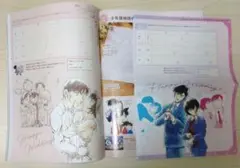 同人誌 婚姻届 クリアファイル 名探偵コナン 高木 佐藤 高佐のサムネイル