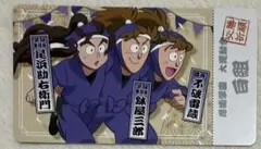 忍たま乱太郎 チケコレ 学級委員長委員会