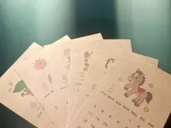 Item thumbnail for item 4552cd9a-5bf6-4e35-9246-97636aceb967