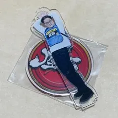 座王アクスタ＋シールセット　R藤本 2025年最新】座王 r藤本の人気アイテム - メルカリ