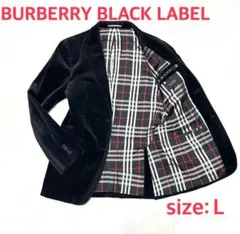 【TA様専用】BURBERRY BLACK LABEL テーラードジャケット