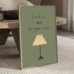 ミッドセンチュリー　モダン　ヴィンテージ　インテリア　bright 123