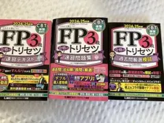 Item thumbnail for item f83c22b9-841b-477e-b063-734399dc4a63