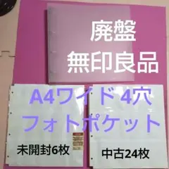 えび···▸プロフ必読様 リクエスト 2点 まとめ商品 - メルカリ