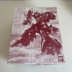 2025年最新】ドワッジ改の人気アイテム - メルカリ