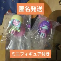 ウイルスイーツ Bセットグレープキャンディ カラフルマシュマロ