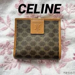 CELINE セリーヌ マカダム柄 二つ折り財布 がま口 ブラウン ヴィンテージのサムネイル