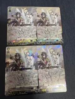 刻天想命 ウルト＆ルエル RRR 4枚セット - メルカリ