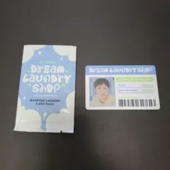 nct dream ロンジュン トレカ