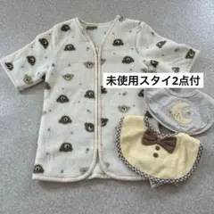 クマさん柄　フリース　スリーパー　未使用スタイ付き