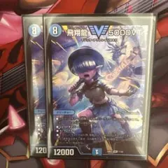 5000vt 即日発送　ゆうゆうメルカリ便　まとめ買い大歓迎