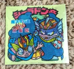 oza J様 リクエスト 3点 まとめ商品